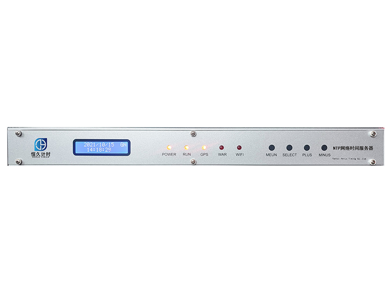 NTP网络时间服务器1U